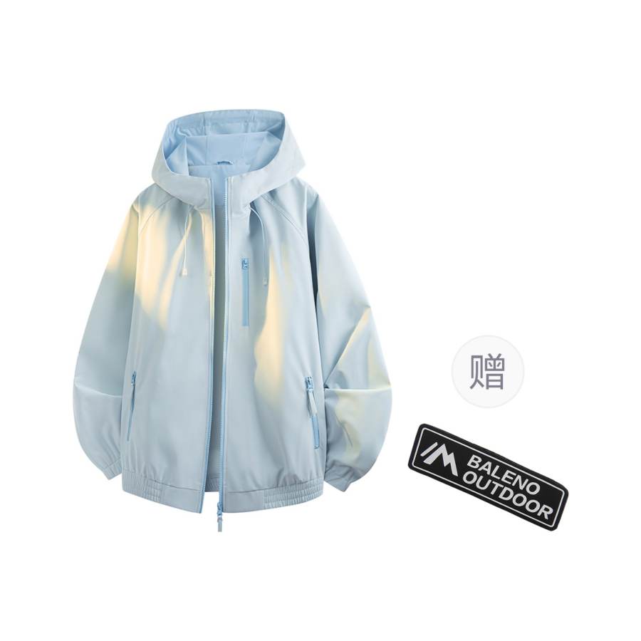 BALENO Jackets Women's Hooded Moderate Pilot