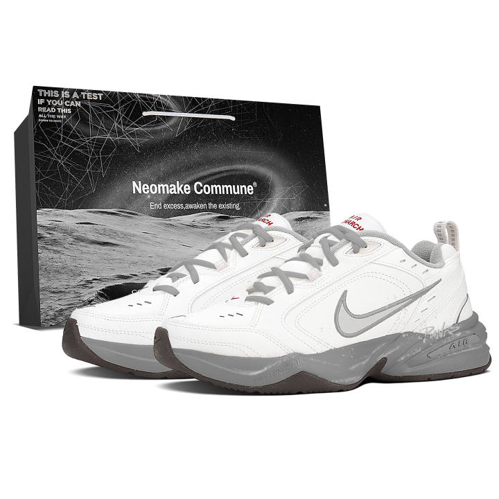 Nike Nike Air Monarch 4 Low top Training Shoes Men's Ecru Gray