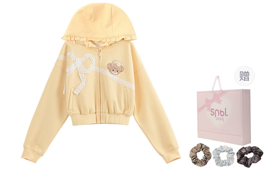 SNBL Sweatshirts Women's Yellow Hooded Non Detachable Moderate