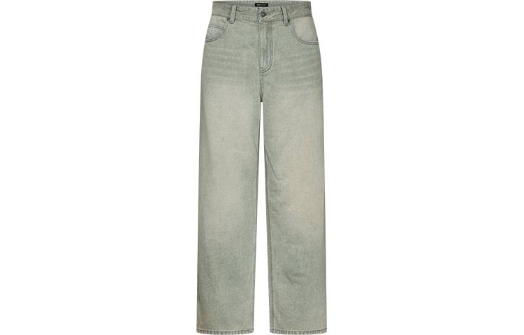 URBAN REVIVO Jeans Apparel Men's