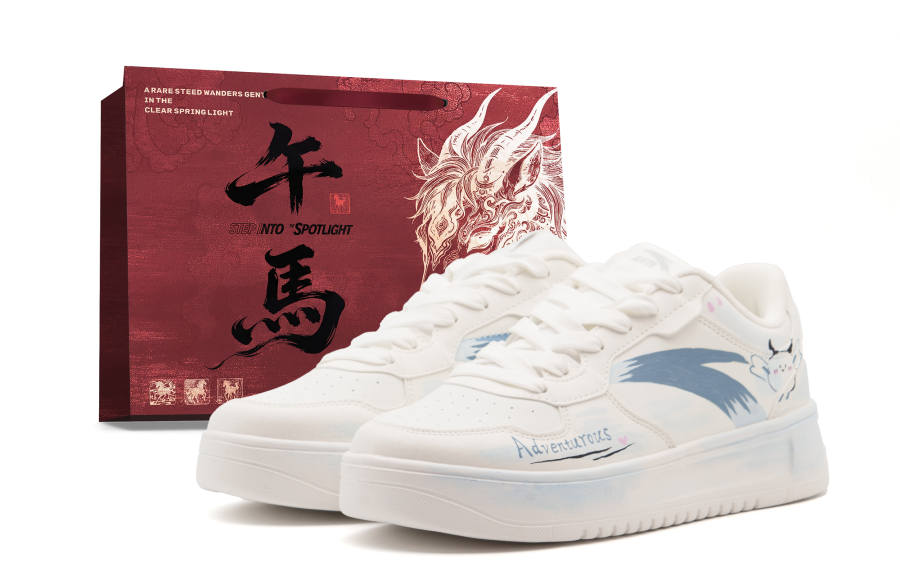 Anta Easy Synthetic Leather Abrasion Resistant Lightweight Low top Skateboard Shoes Men's White Gray