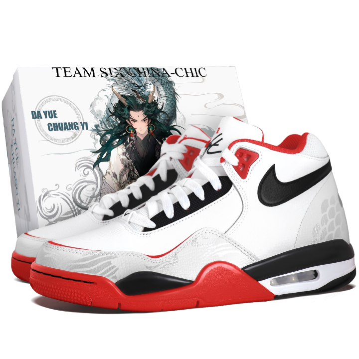 Nike Nike Flight Legacy Red Cloud Synthetic Leather Cushioning Abrasion Resistant Slip Resistant Mid top