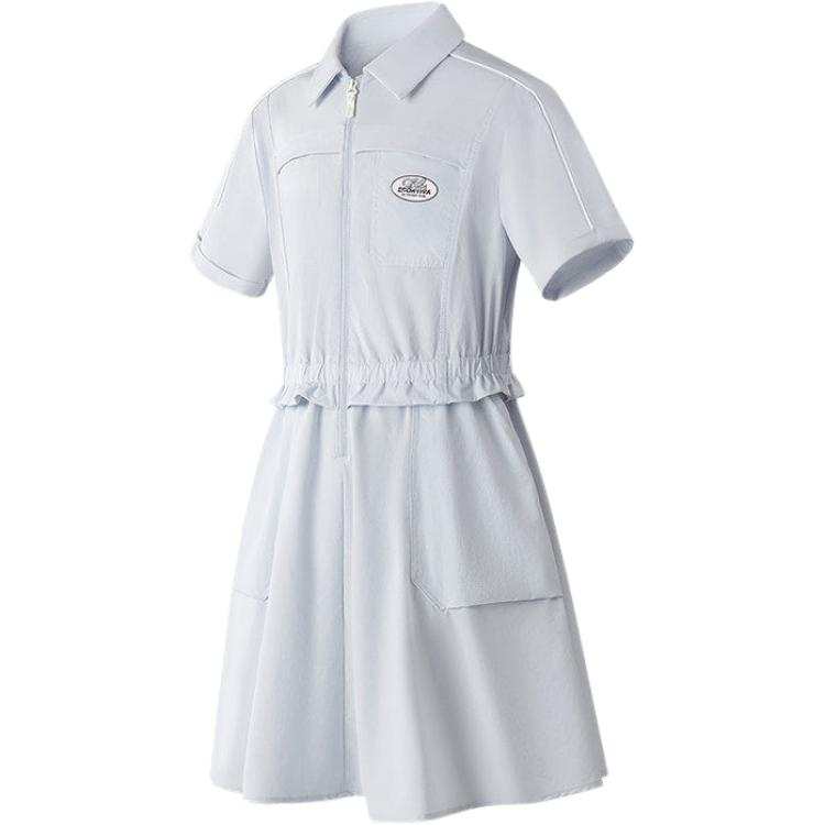 FILA KIDS Dress Orchid Blue Gray Kids'