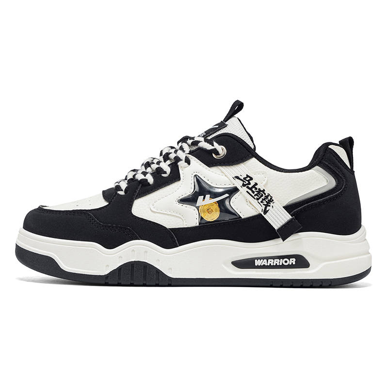 Warrior Cushioning Coverage Balance Abrasion Resistant Low top Skateboard Shoes Men's Beige Black