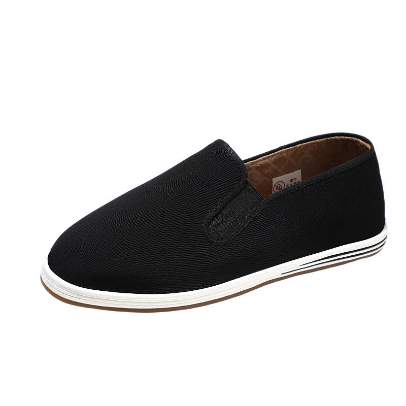 TAIHEYUAN Comfortable And Breathable Casual Shoes Men's
