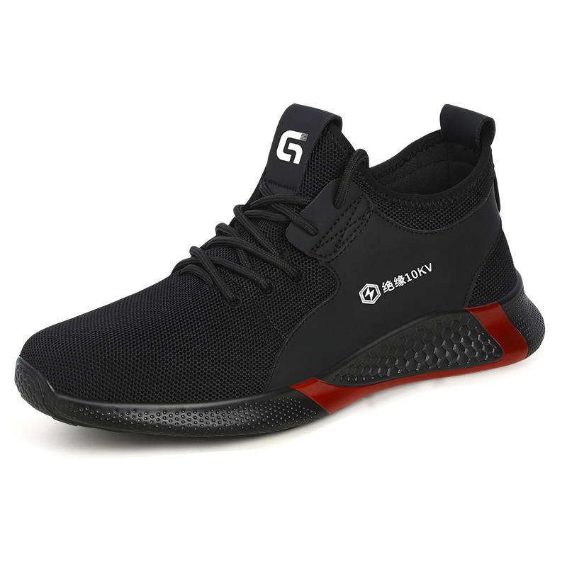 GUYISA GUYISA Protective Shoes Unisex Black