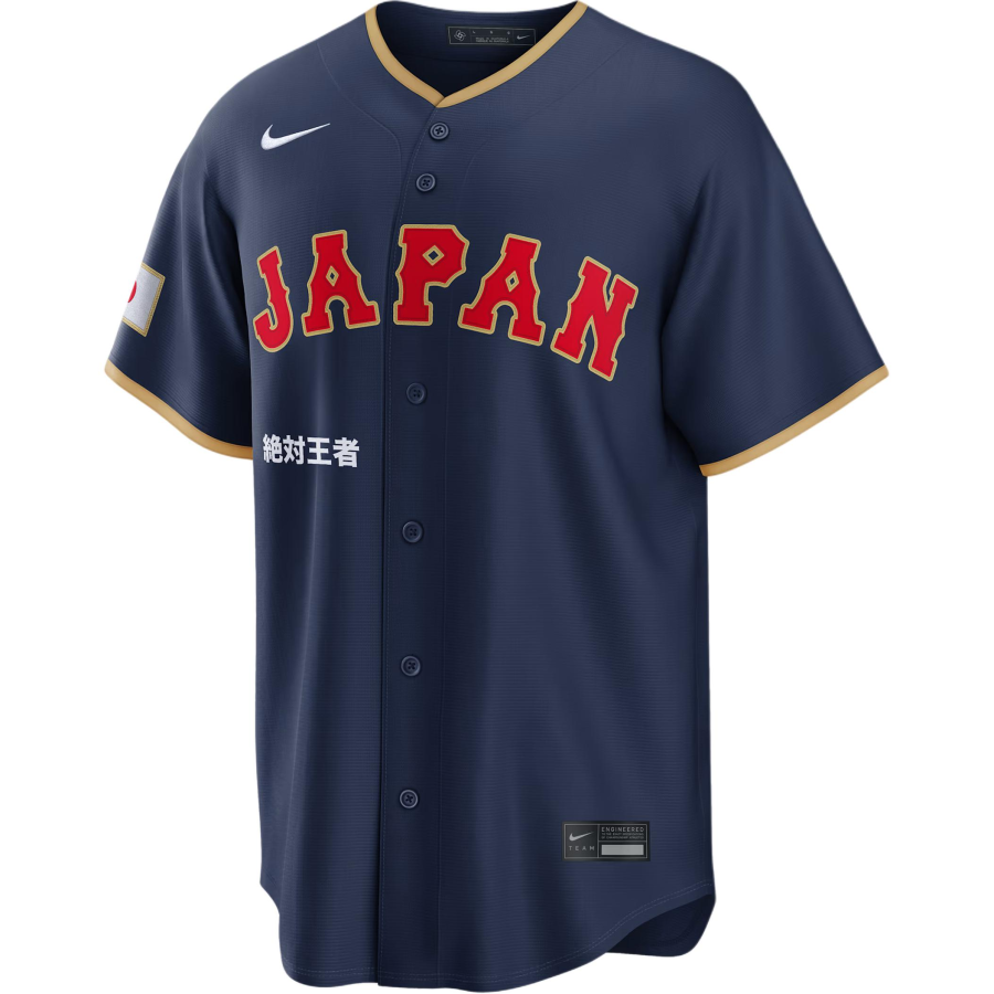 Nike Nike Japan National Baseball Team 2026 World Baseball Classic Complex Men's Nike Stadium Jersey
