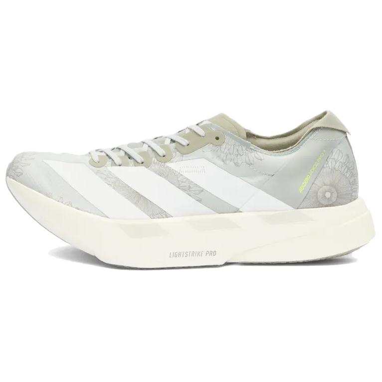 Adidas Adizero Adios Pro 4 Labrum x Adizero Adios Pro 4 Adidas 'Wonder Silver Seseame Yellow'