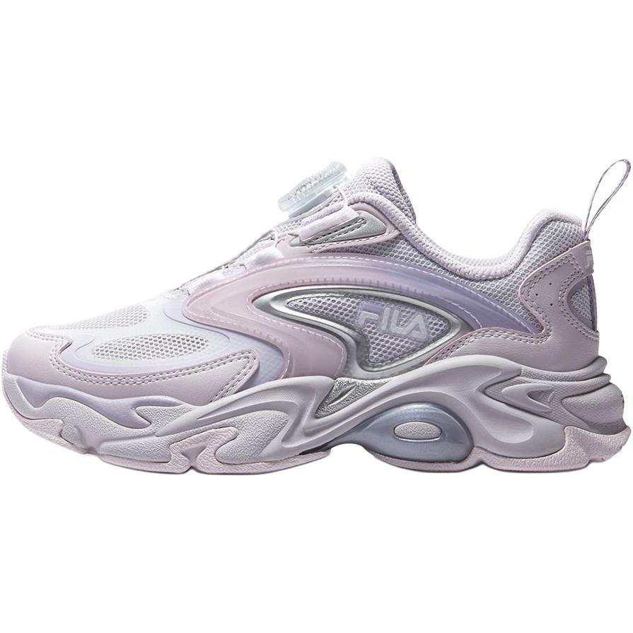FILA KIDS Heritage FHT Rebound Breathable Support Low top Kids' Running Shoes Purple Silver Teenagers