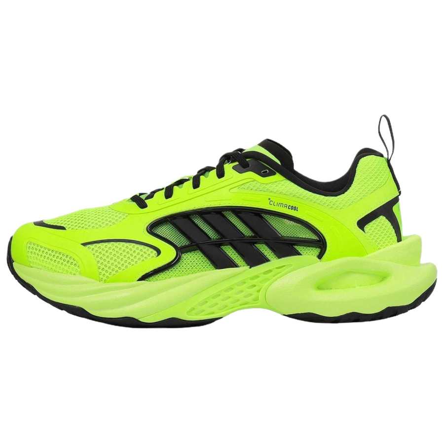 Adidas Adidas Climacool Vento 4.0 Running Shoes Unisex Lemon