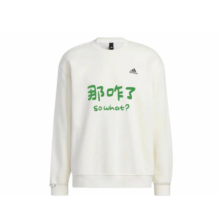 Adidas Adidas LABEL Sweatshirts Unisex White Crew Neck Moderate Regular