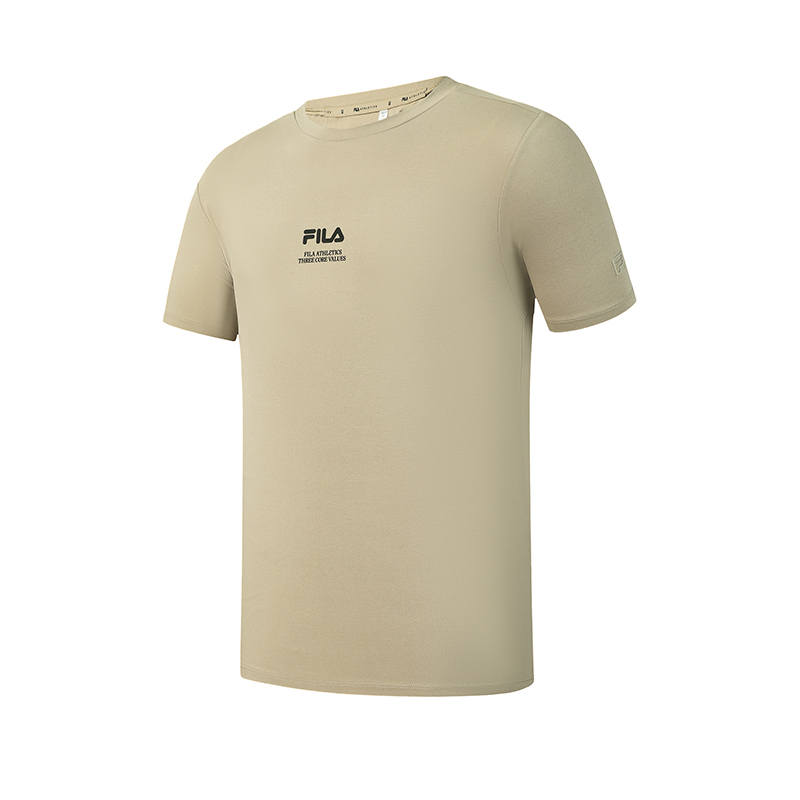 FILA Fitness T Shirt Men's Chestnut Khaki