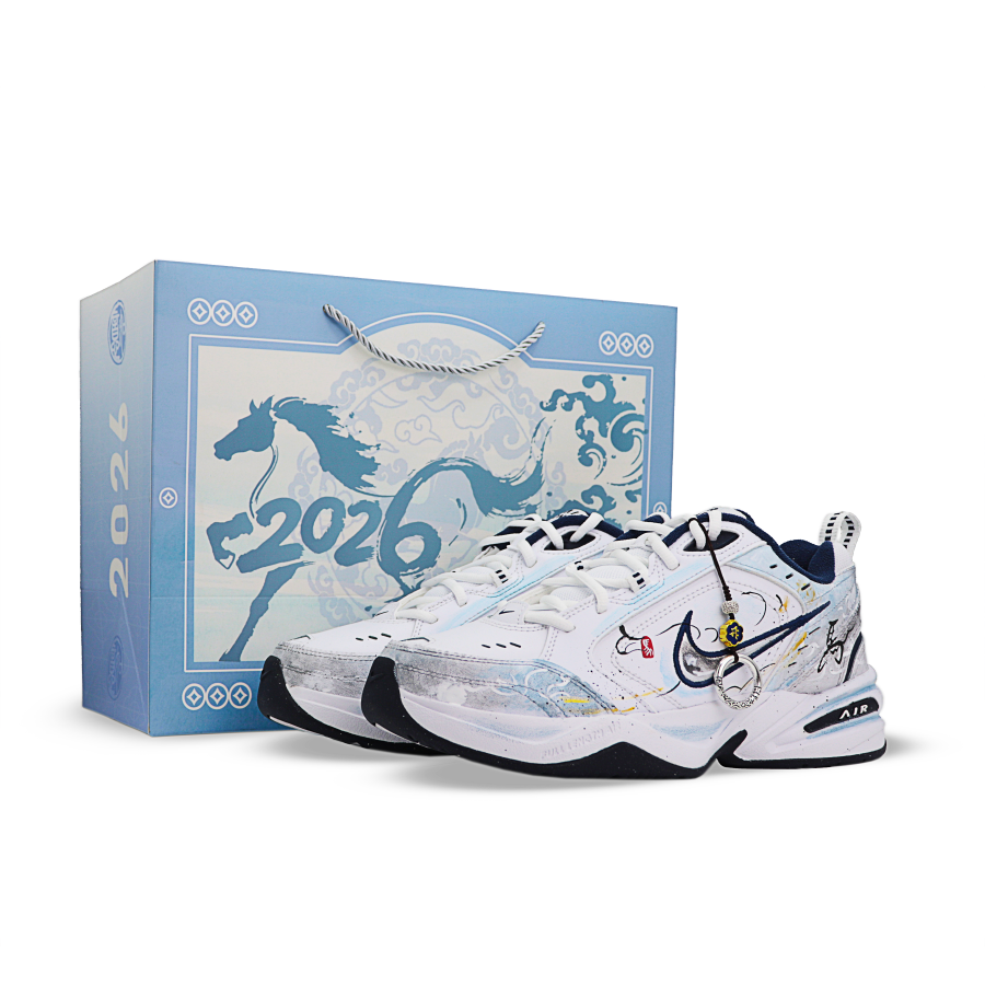 Nike Nike Air Monarch 4 Slip Resistant, Abrasion Resistant, Height Increasing Low top Chunky Sneakers Men's