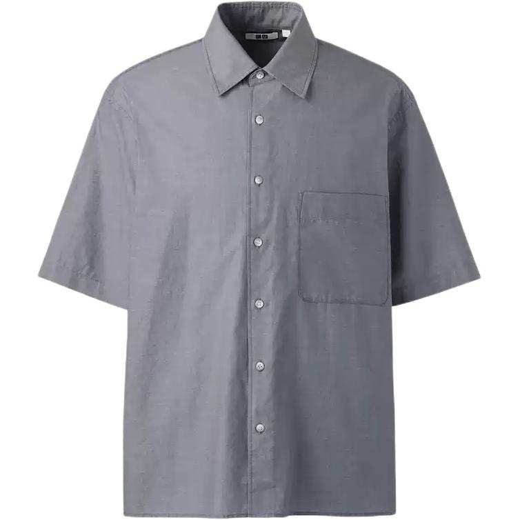 UNIQLO U Collection SS26 Shirt Unisex
