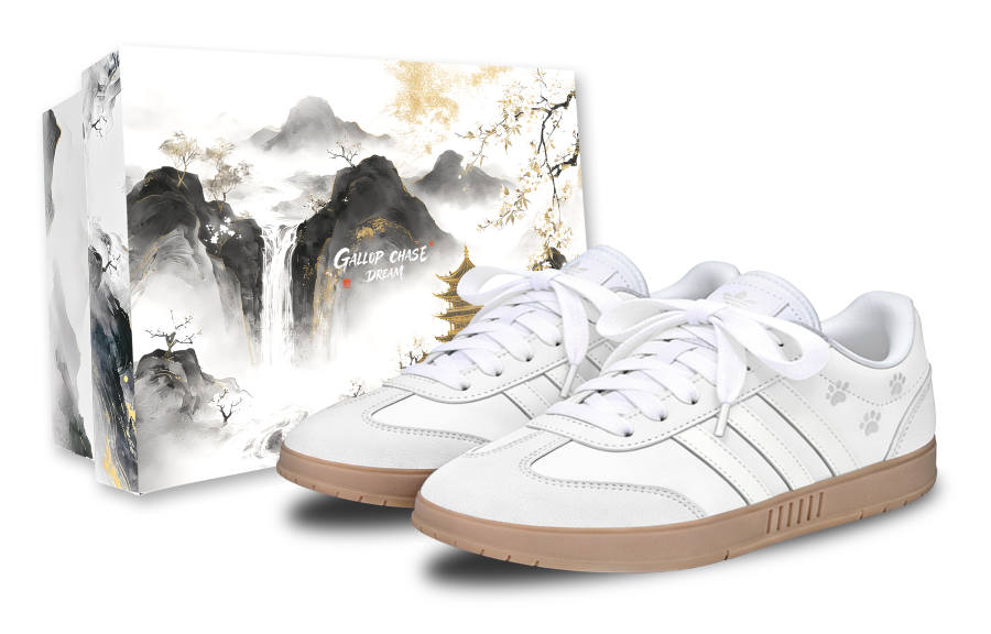 Adidas Adidas Gradas Illusion, Cat Paw Journal, Special Packaging Low top Skateboard Shoes Unisex White