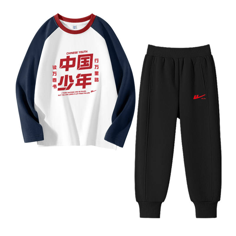 WARRIOR WARRIOR Casual Sportswear Kids'