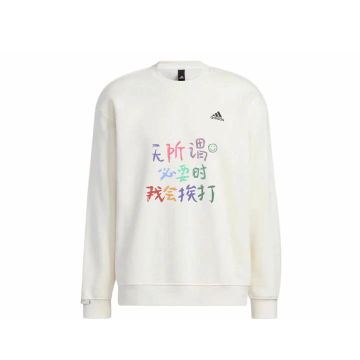 Adidas Adidas LABEL Sweatshirts Unisex White Crew Neck Moderate Regular