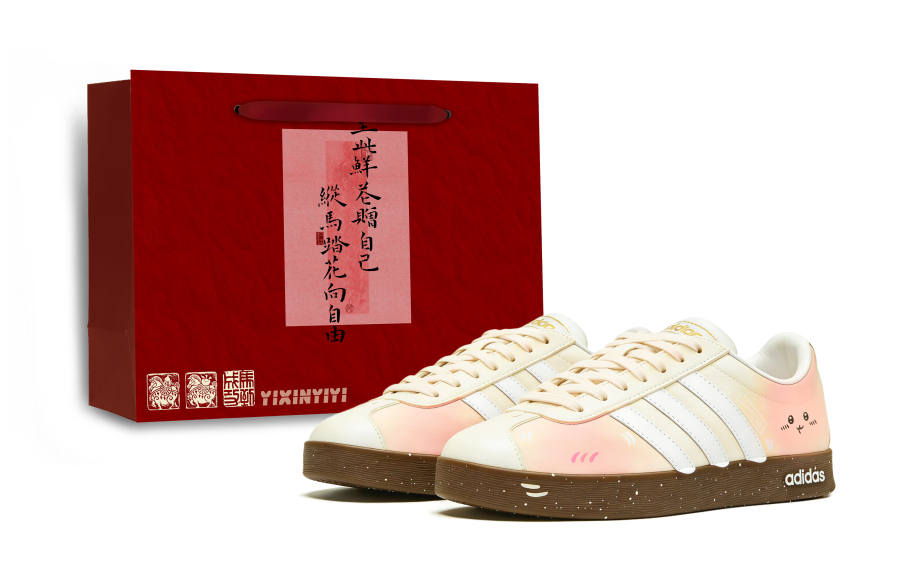 Adidas Adidas Vl Court Classic Custard Bunny Low top Skateboard Shoes Unisex Pink Yellow