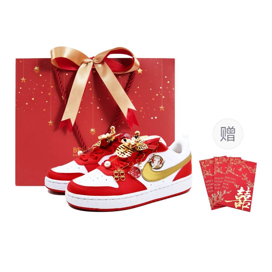 Nike Nike Court Borough Blissful Union Leather Slip Resistant Cushioning Low top Skateboard Shoes Unisex Red White Gold