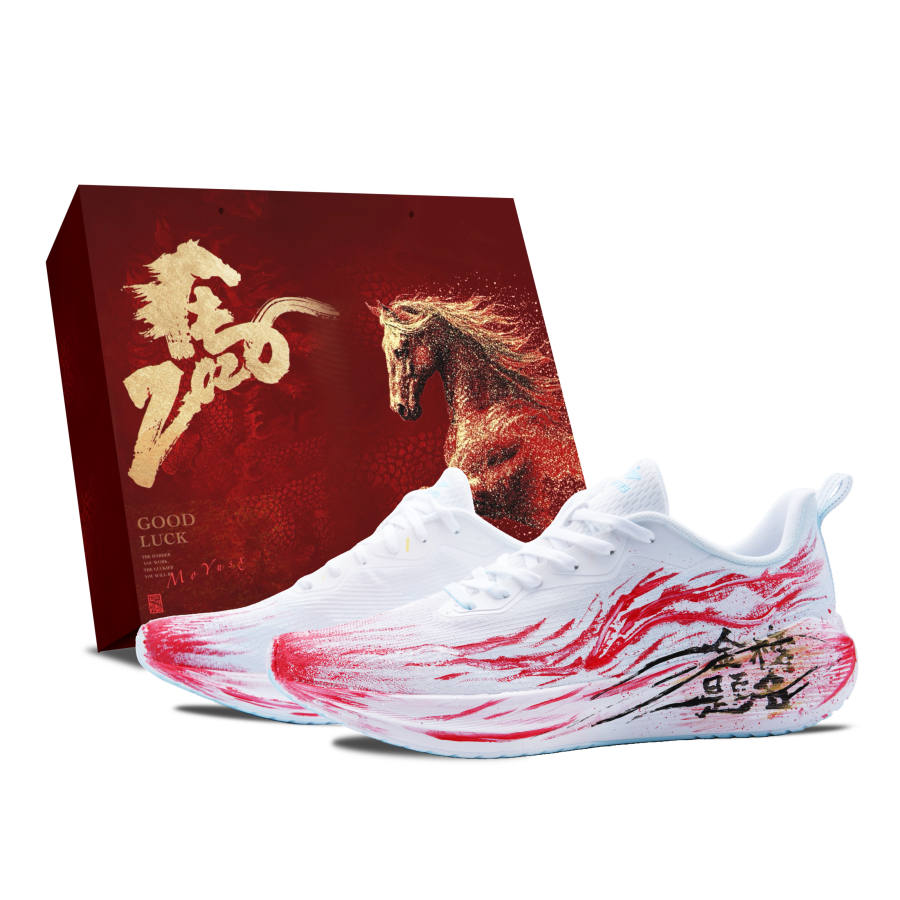 Li-Ning Li Ning Wuyue Fabric Cushioning Rebound Height Increasing Abrasion Resistant Low top