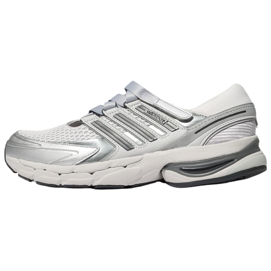 Adidas Adidas Adistar Control 5 Running Shoes Unisex Light Gray