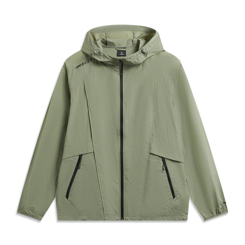 Li-Ning Li Ning Outdoor CF Tracing Sun Protection Clothing Men's Snail Smoky Green