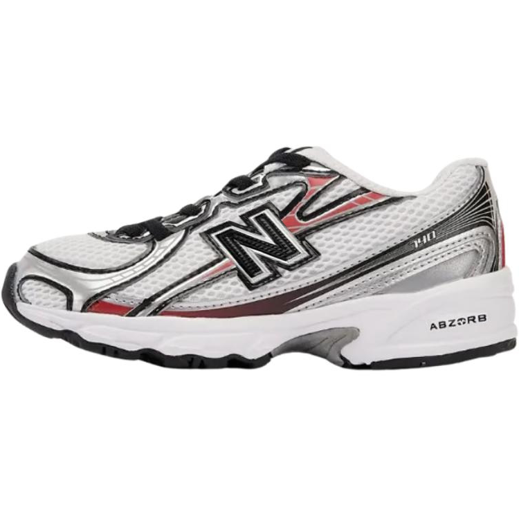 New Balance New Balance NB 740 Low top Kids' Running Shoes White Kids'