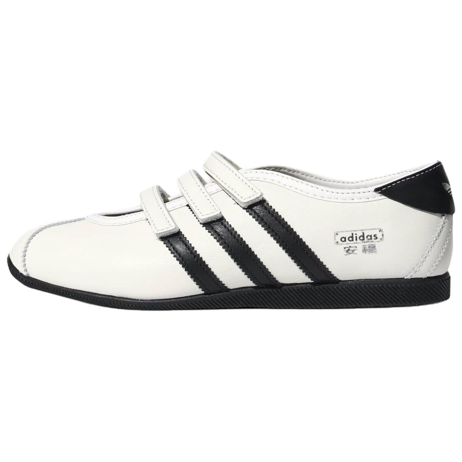 Adidas Originals ANFU Flat Mary Jane Shoes Women's Bright White