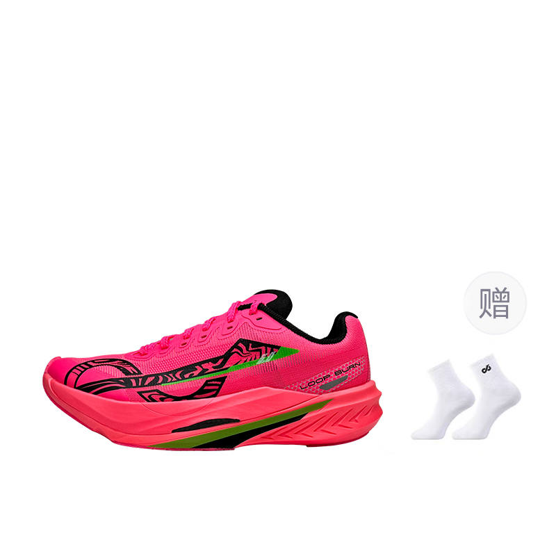 LOOP BURN LOOP BURN Top Scorer 5.0 Pro CPU Polyurethane Outsole EVA Midsole
