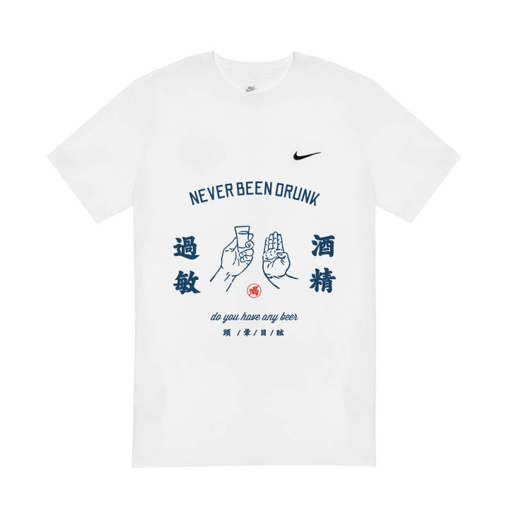 Nike Nike Sportswear T Shirts Unisex White Crew Neck Moderate Straight Fit