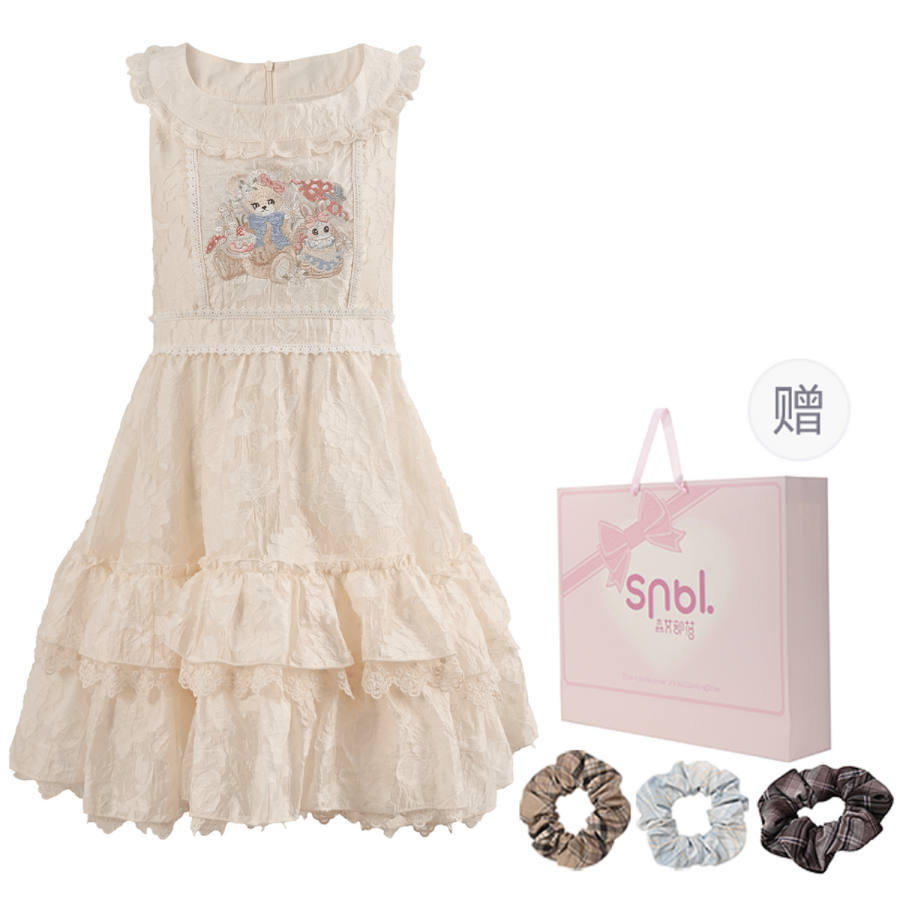 SNBL Lolita Fashion Women's Apricot Square Collar