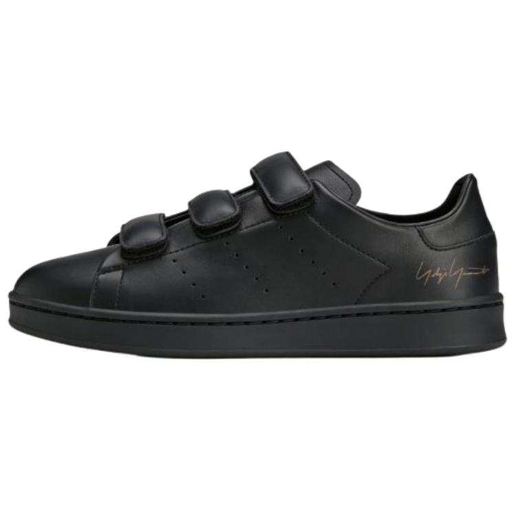 Y-3 Stan Smith sneakers
