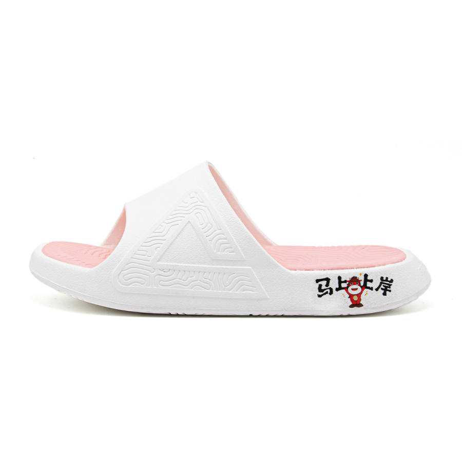 PEAK Taichi National Innovation Slippers EVA Cushioning Massage Odor Resistant Quiet Slide Slippers Unisex White Pink