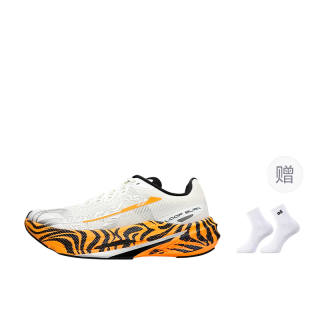 LOOP BURN Top Scorer 5.0 Pro TPU Sprint Training Running Shoes Unisex Leopard Print