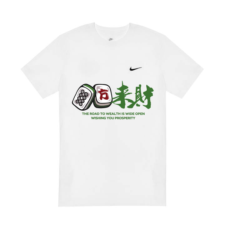 Nike Nike Sportswear T Shirts Unisex White Crew Neck Moderate Straight Fit