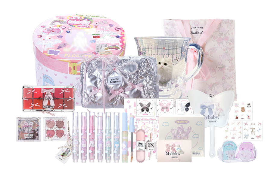 FLORTTE Wackky Women's Dormitory All In Full Set Makeup Box Easy to Blend Complexion Brightening Skin Tone Moisturizing