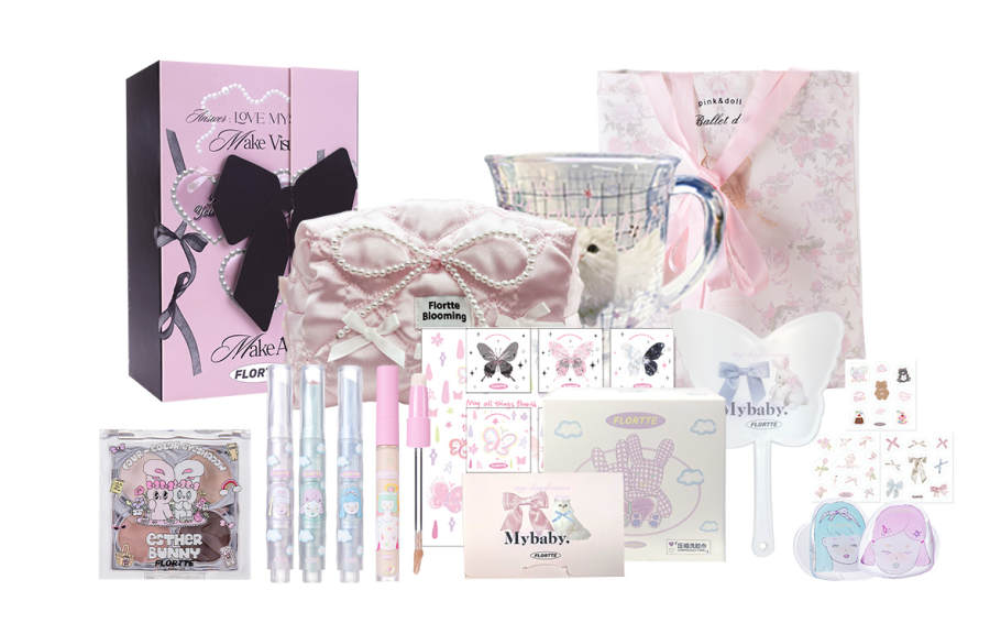 FLORTTE Wackky Women's Dormitory Collection 17 Piece Set Makeup Box