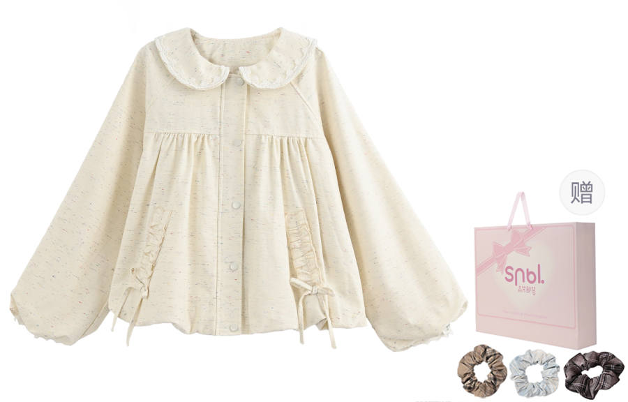 SNBL Jackets Women's Beige Apricot Peter Pan Collar Moderate Other