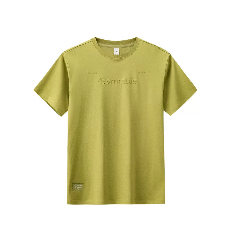 Anta Variety Training Collection T Shirt Men's