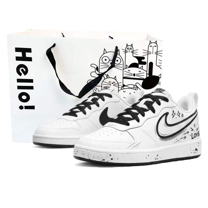 Nike Nike Court Borough Kids' Skateboarding Shoes Grade School