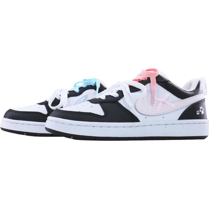 Nike Nike Court Borough Kids' Skateboarding Shoes Unisex