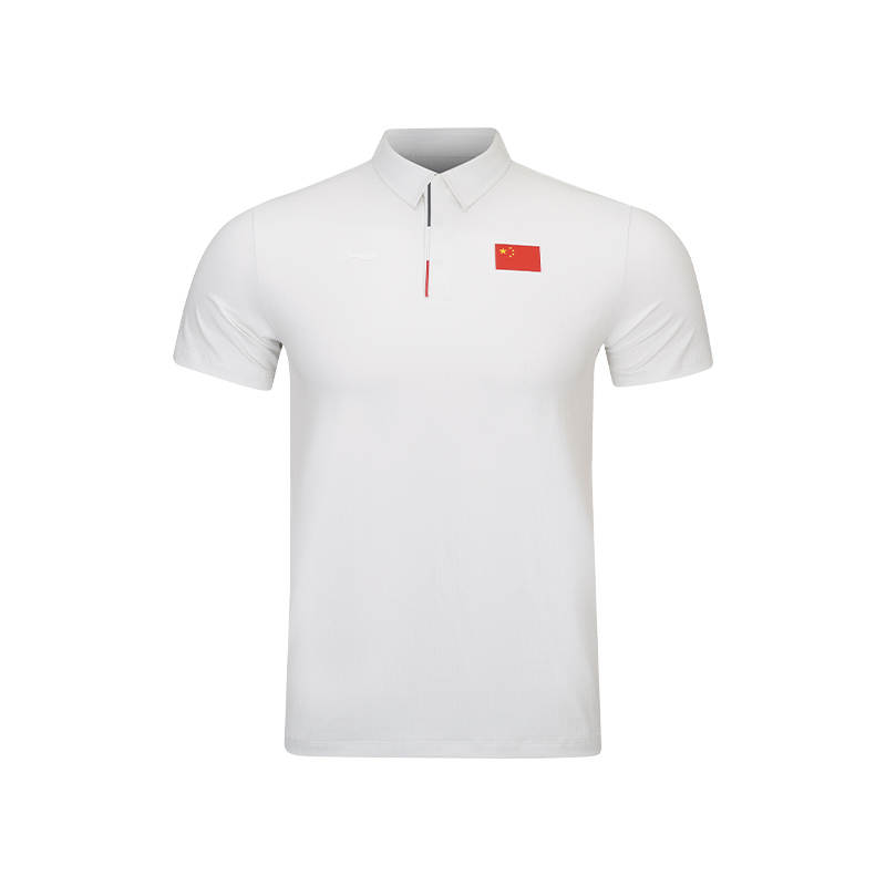 Li-Ning Li Ning Polo Shirt Unisex Champagne White