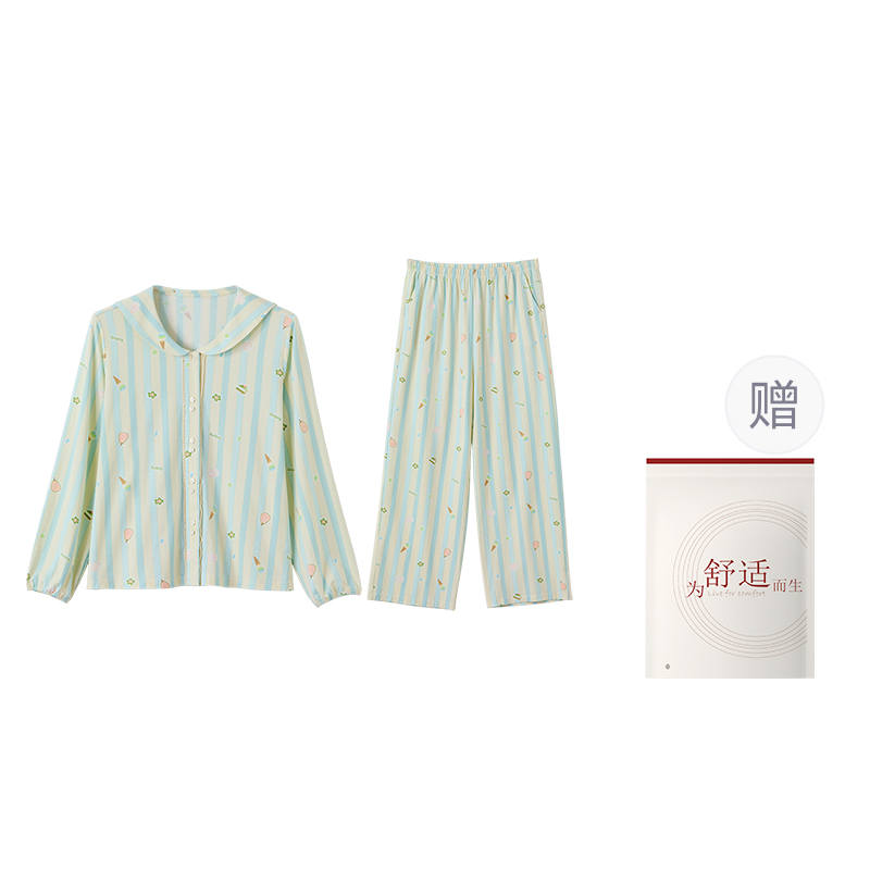 HONGDOUJUJIA Women's Pajama Sets