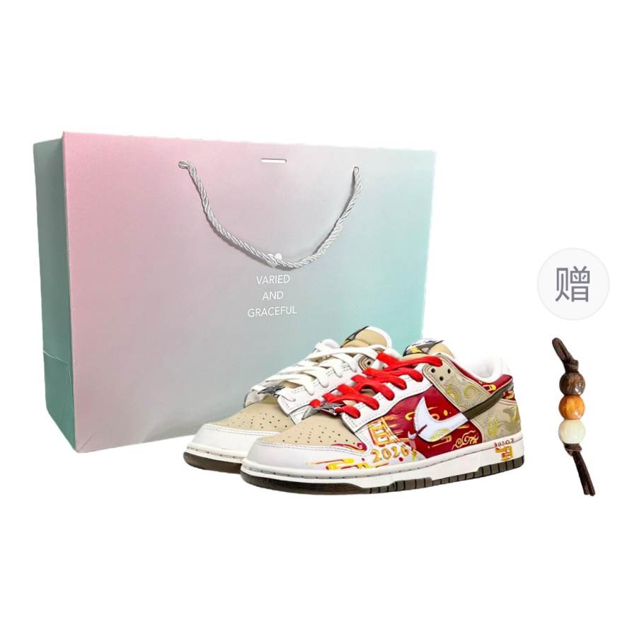Nike Nike Dunk Shopping Bag, Chi Yi Peng Wu, Horse Year Limited CNY Low top Skateboard Shoes Men's Beige Red