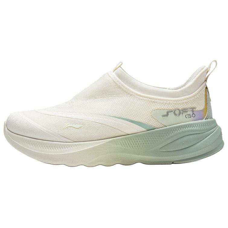Li-Ning Li Ning SOFT GO 2 Fabric Breathable Rebound Low top Casual Shoes Women's Beige Green