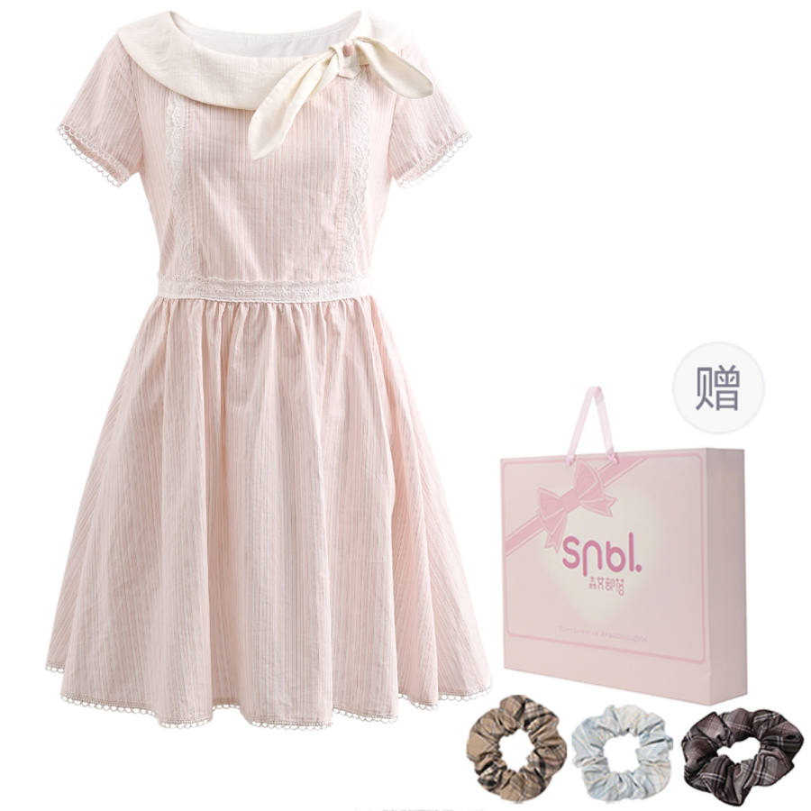 SNBL Short Sleeved Dress Women's