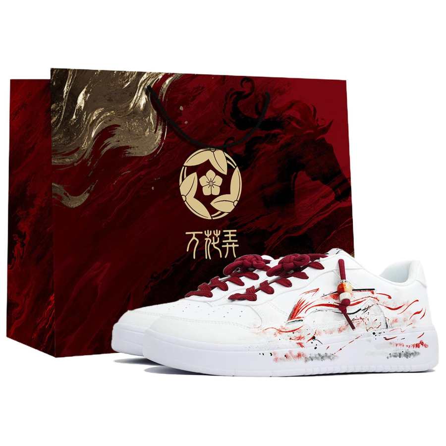 Li-Ning Li Ning Floating Boat Kaleidoscope, Red Silk, Shopping Bag Abrasion Resistant Slip Resistant Low top Skateboard Shoes