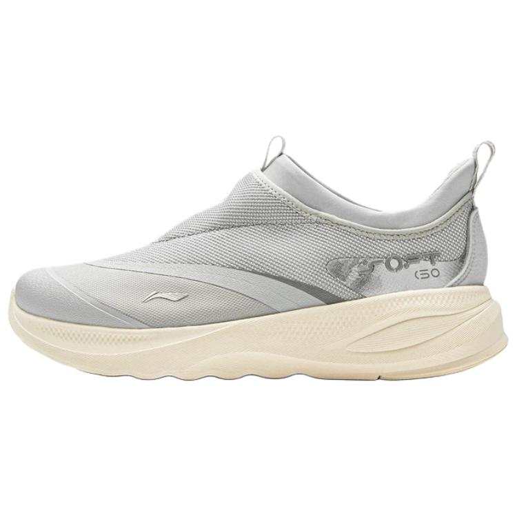 Li-Ning Li Ning SOFT GO 2 Cushioning Support Rebound Low top Casual Shoes Men's Crystal Gray