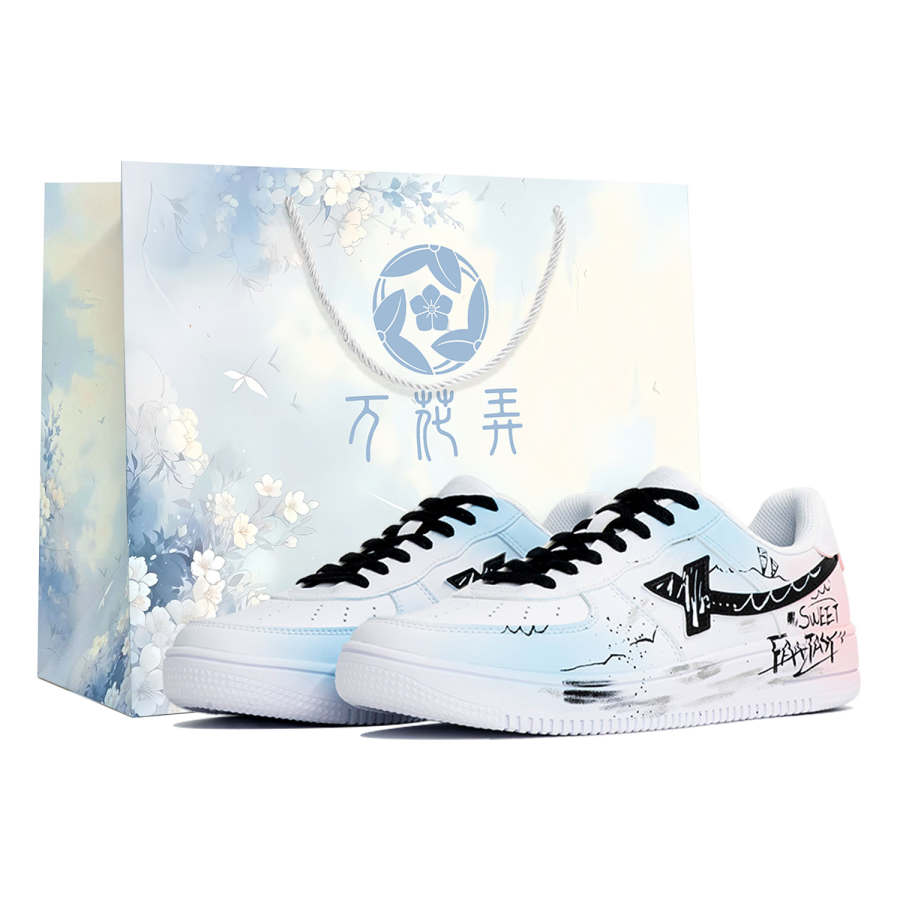 XTEP Air Force 1 Kaleidoscope Of Flowers, Misty Beauty Cushioning, Wear Resistant Low top Skateboard Shoes Unisex