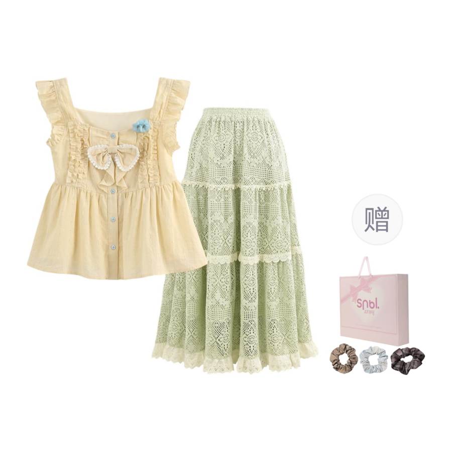 SNBL Two Piece Skirt Sets Women's Square Collar Moderate Mid Length
